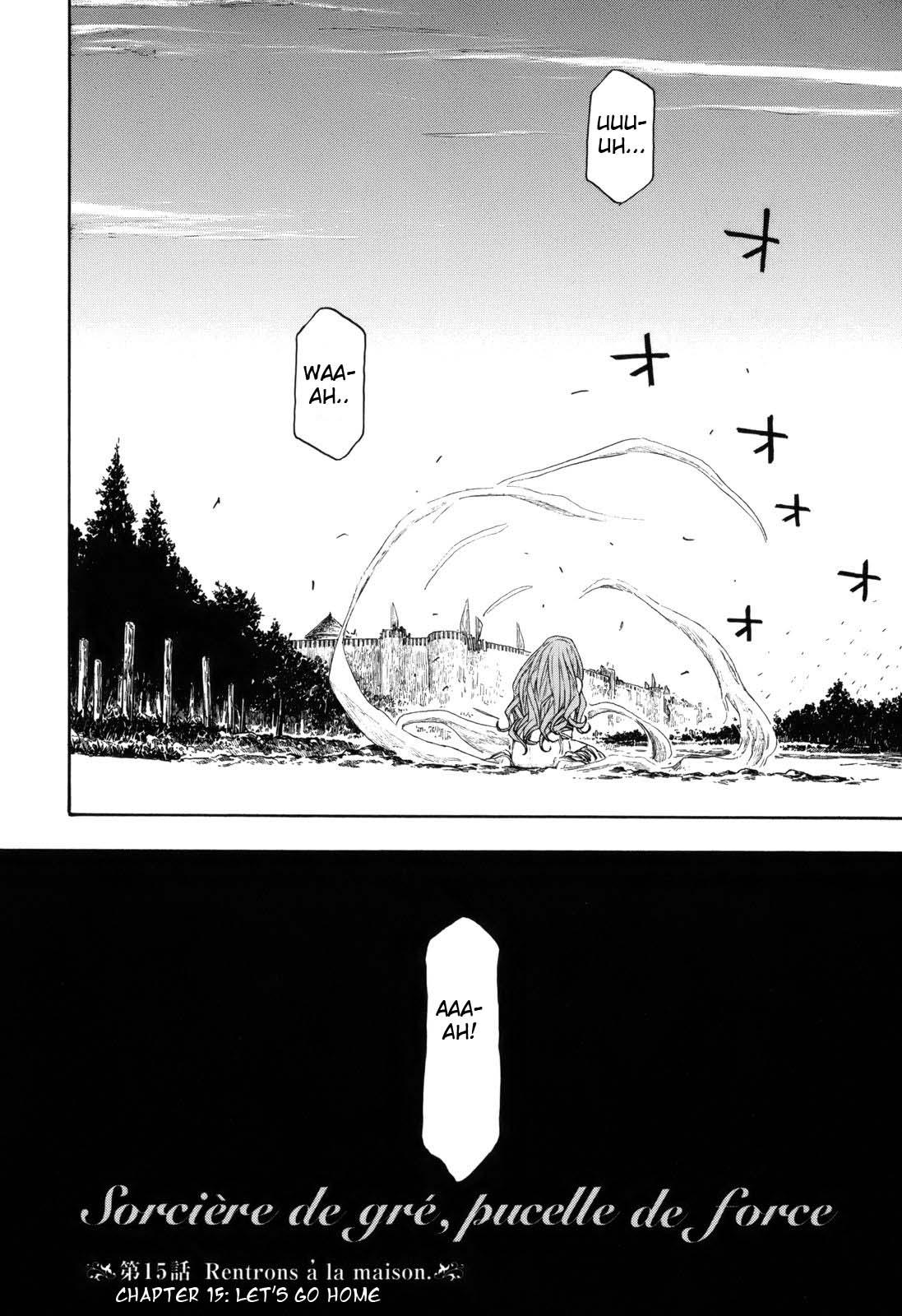 Read Junketsu no Maria chapter 15 image 18 on Lezhin