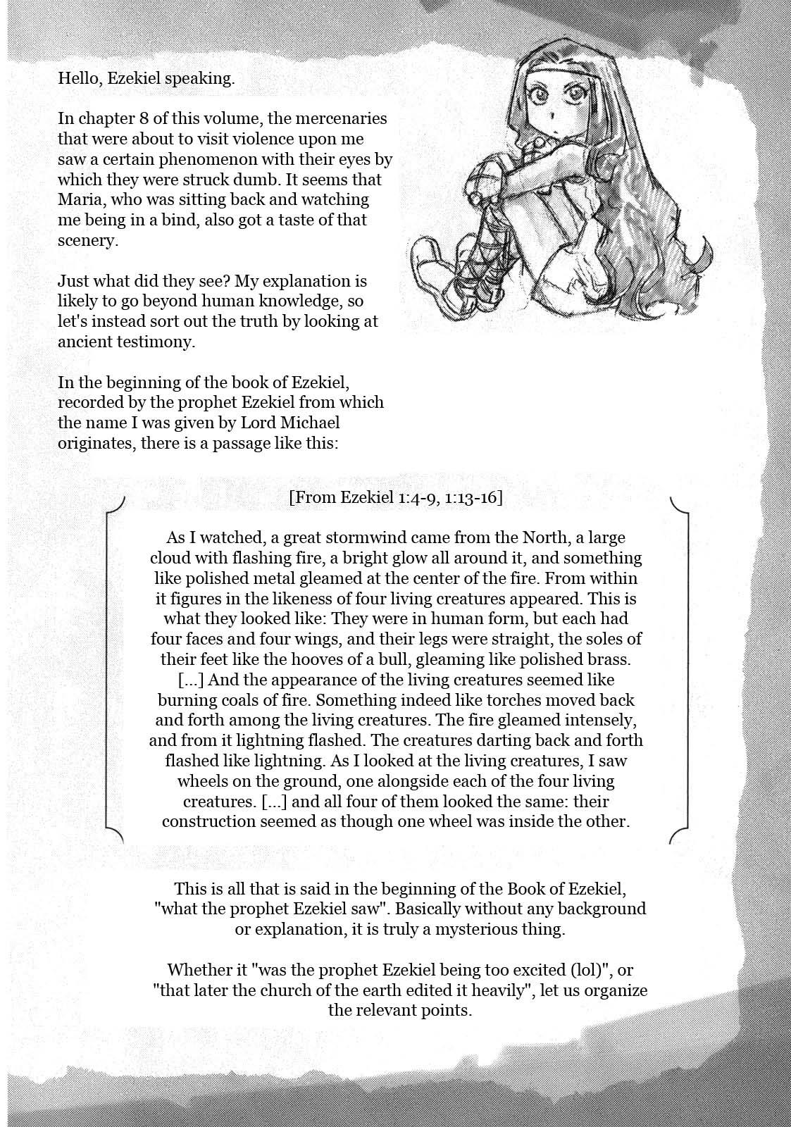 Read Junketsu no Maria chapter 15 image 20 on Lezhin