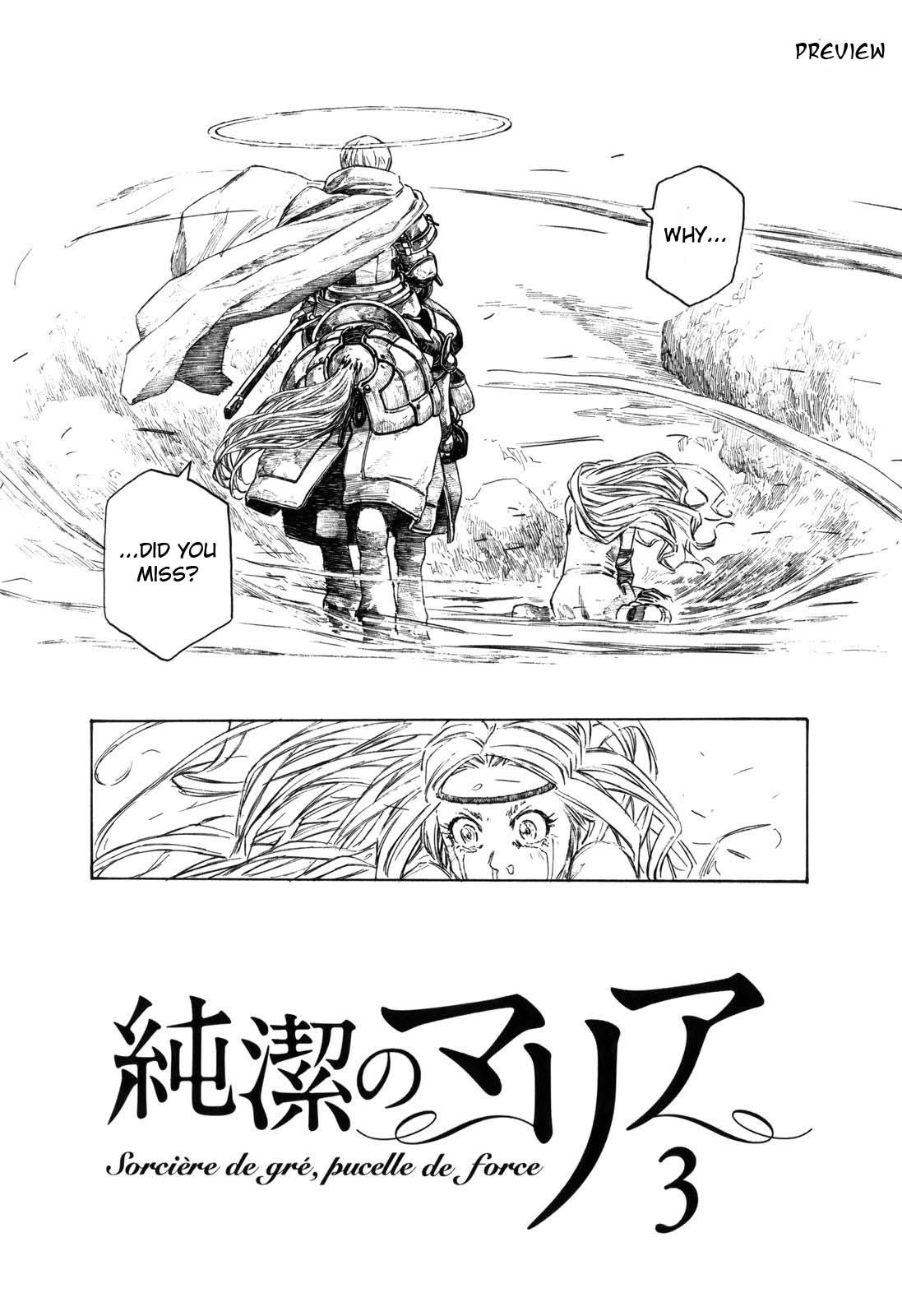 Read Junketsu no Maria chapter 15 image 22 on Lezhin