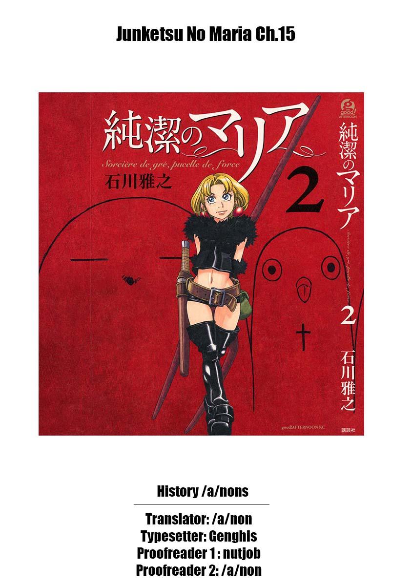 Read Junketsu no Maria chapter 15 image 23 on Lezhin