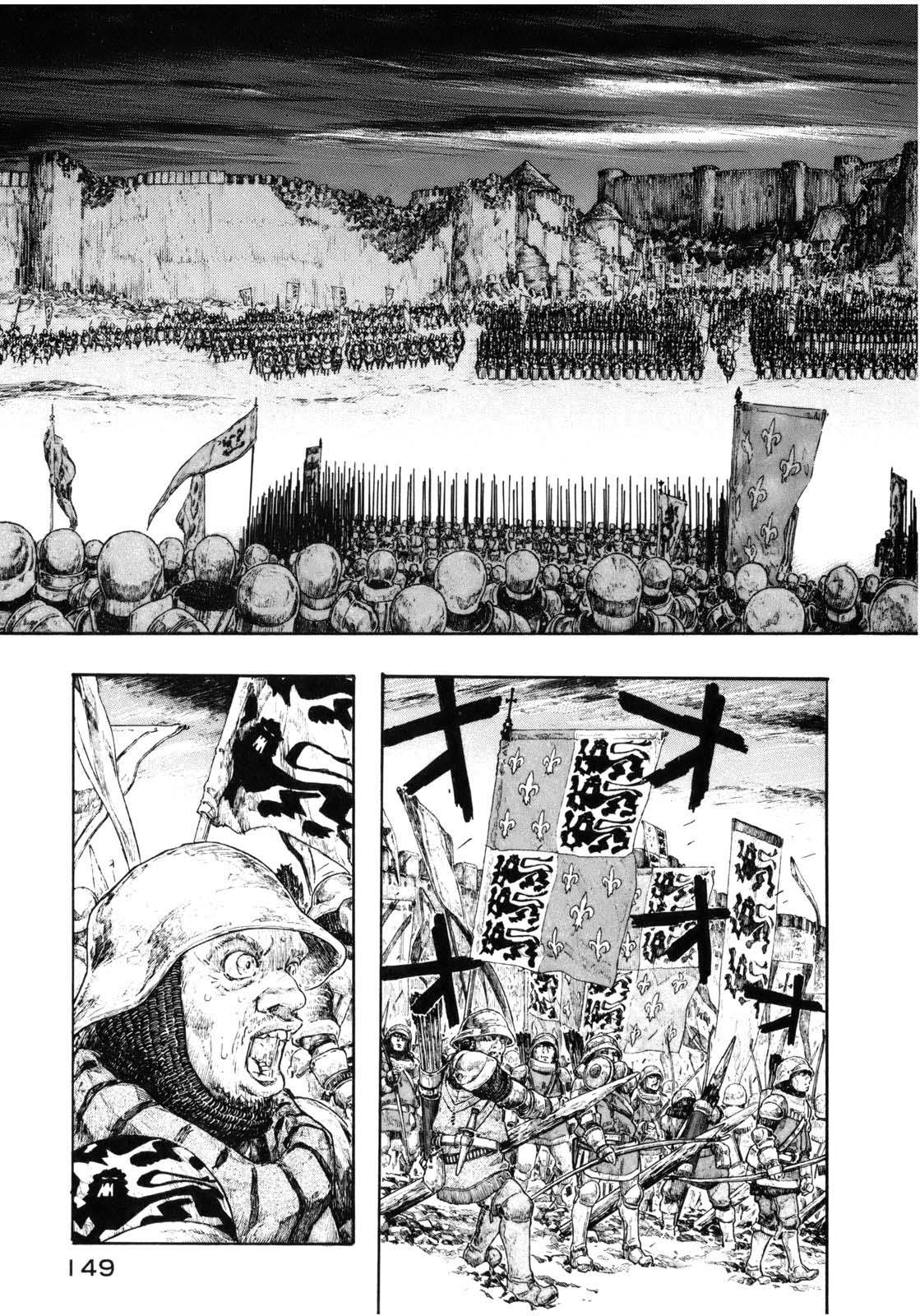 Read Junketsu no Maria chapter 15 image 6 on Lezhin
