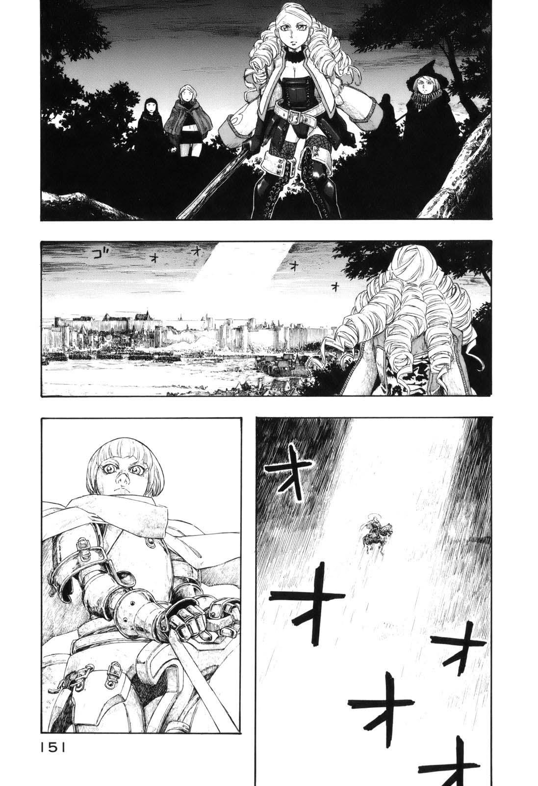 Read Junketsu no Maria chapter 15 image 8 on Lezhin