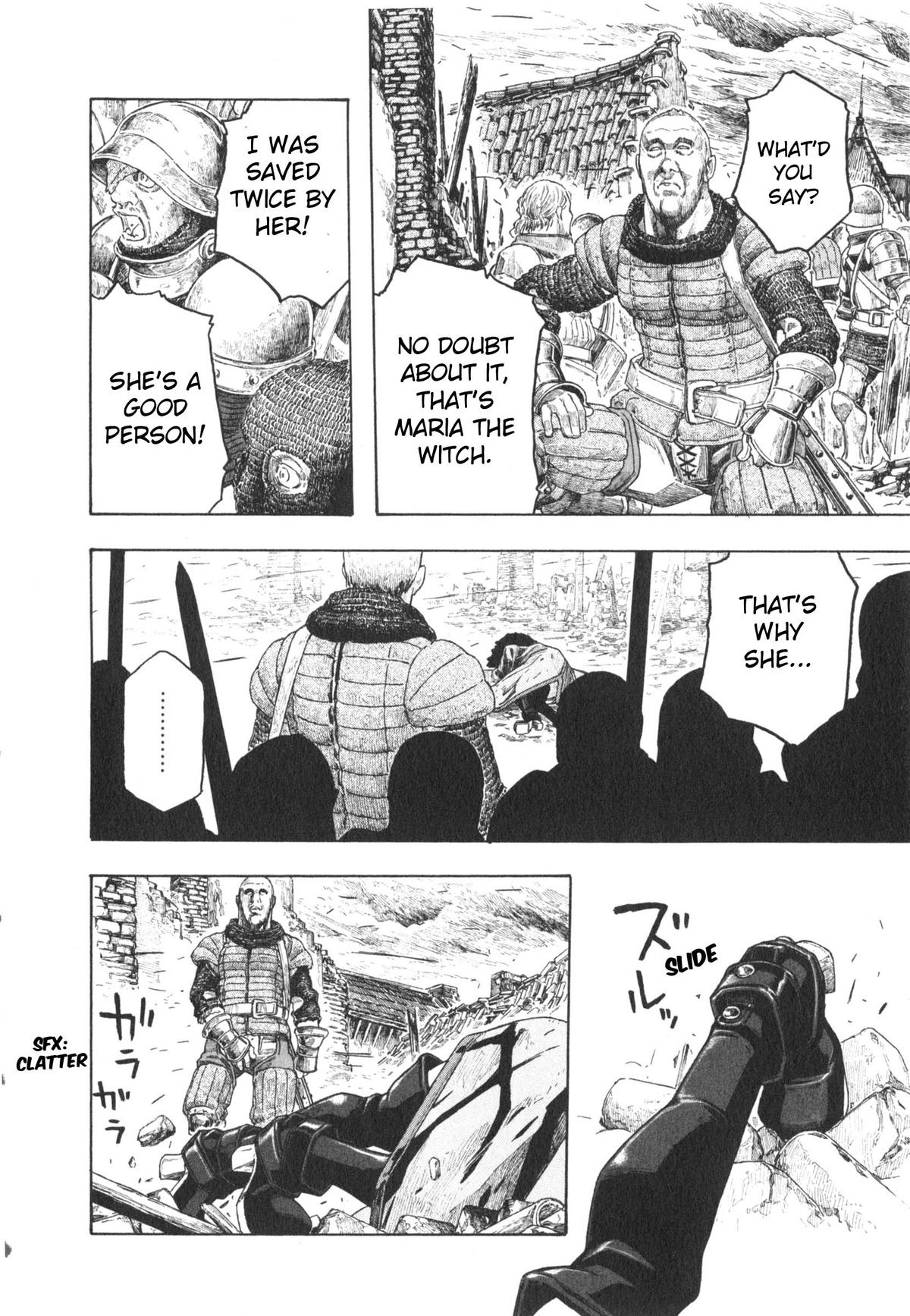 Read Junketsu no Maria chapter 16 image 14 on Lezhin