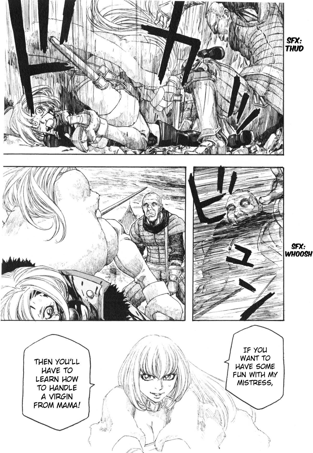 Read Junketsu no Maria chapter 16 image 17 on Lezhin