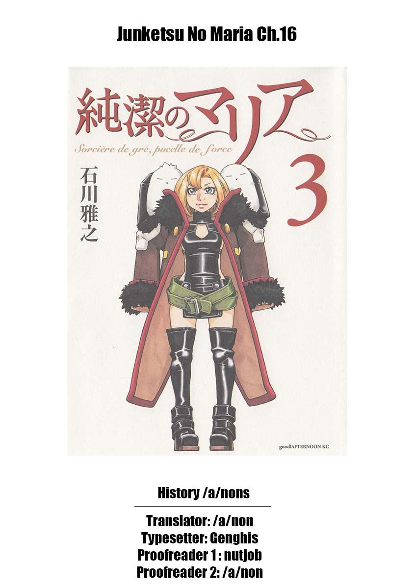 Read Junketsu no Maria chapter 16 image 23 on Lezhin