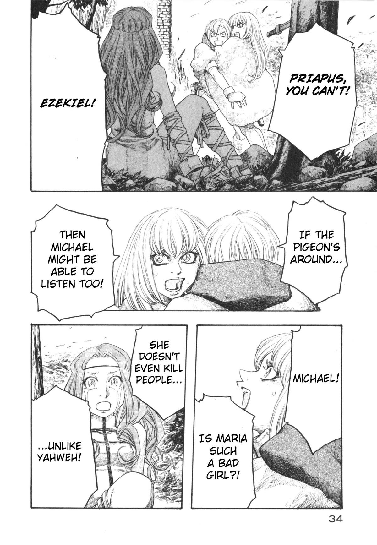 Read Junketsu no Maria chapter 17 image 11 on Lezhin