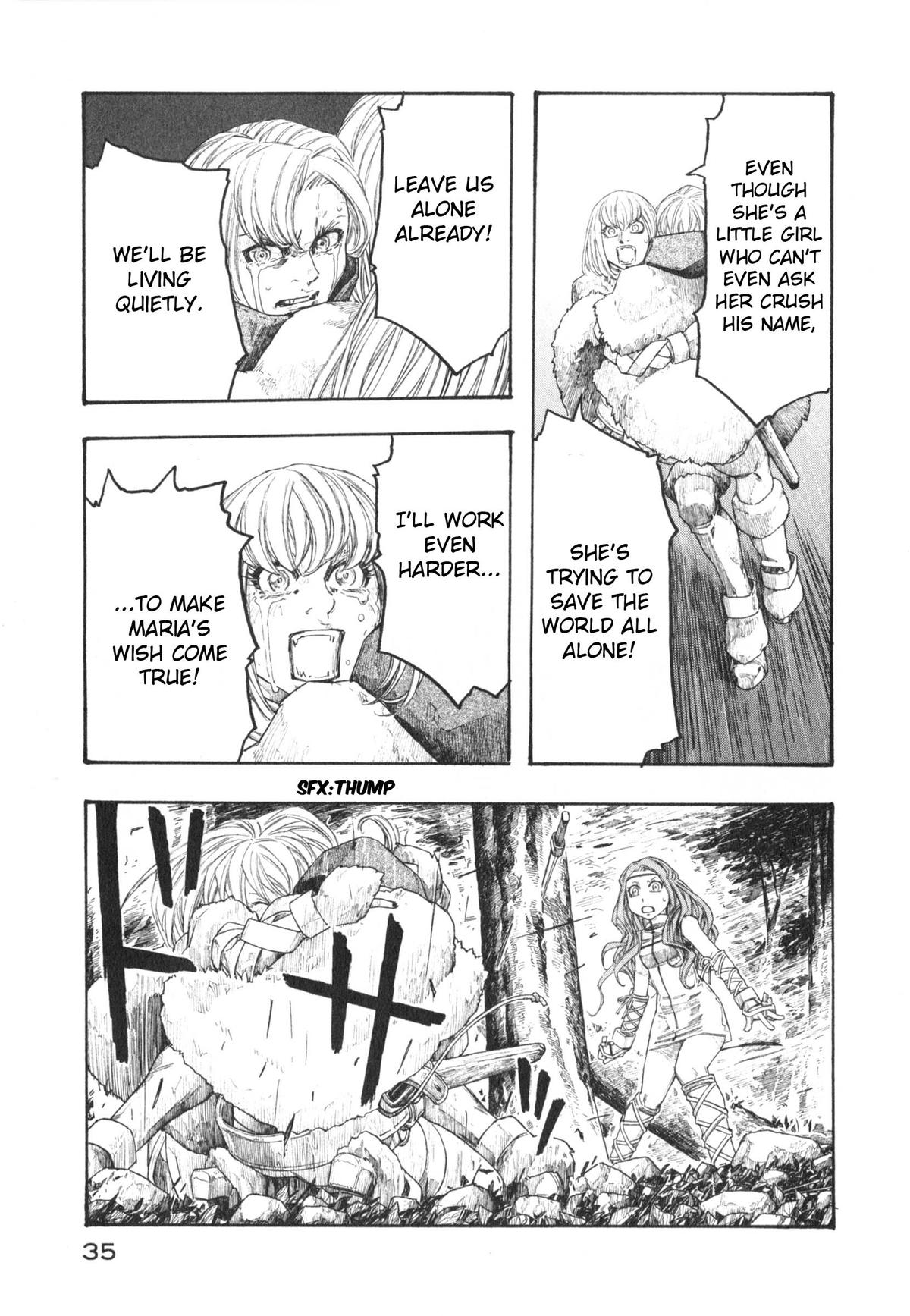 Read Junketsu no Maria chapter 17 image 12 on Lezhin