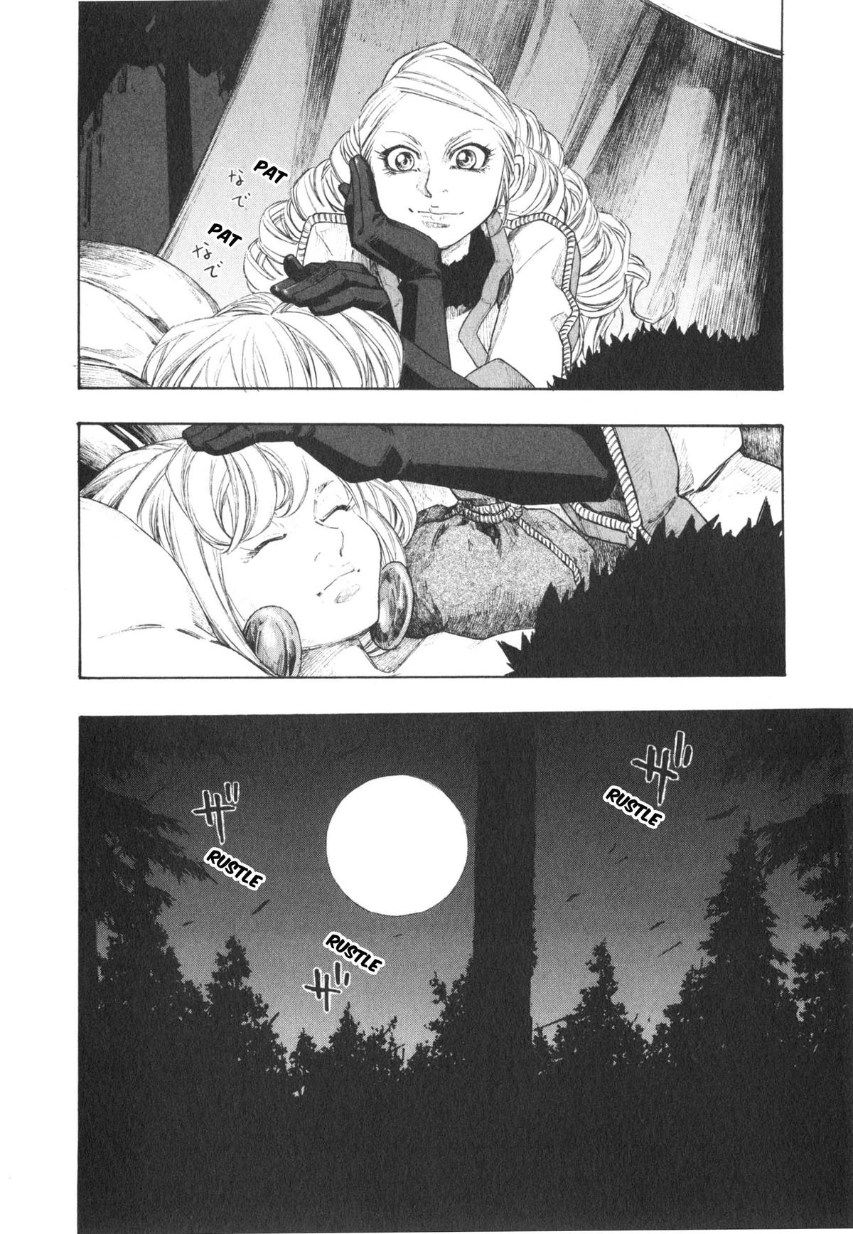 Read Junketsu no Maria chapter 17 image 19 on Lezhin