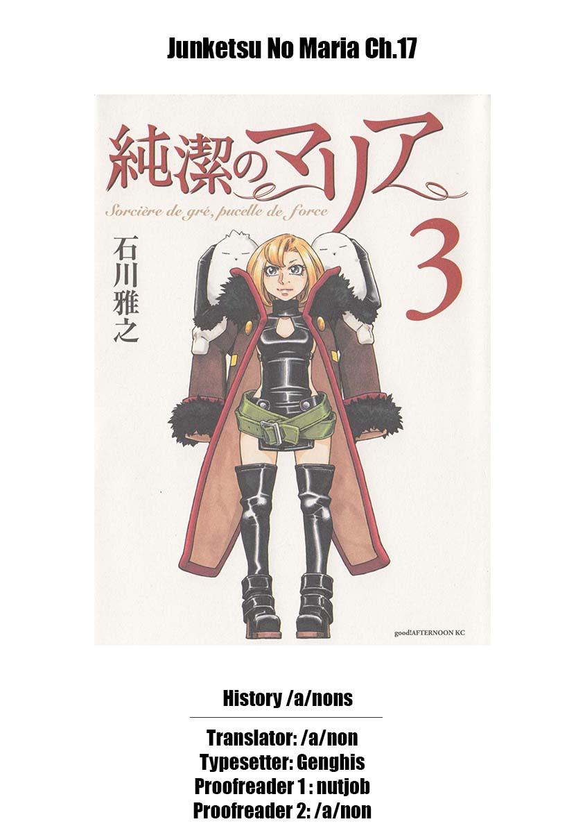 Read Junketsu no Maria chapter 17 image 20 on Lezhin
