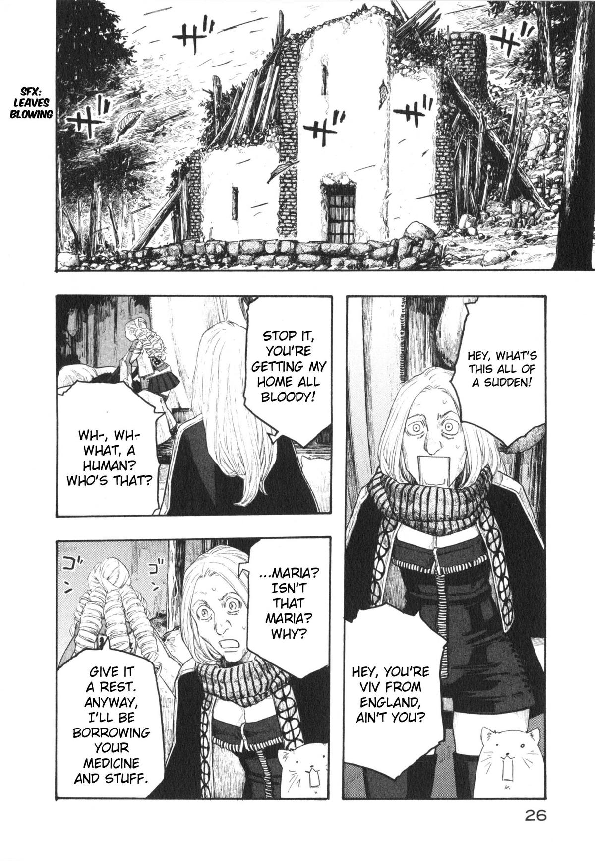 Read Junketsu no Maria chapter 17 image 3 on Lezhin