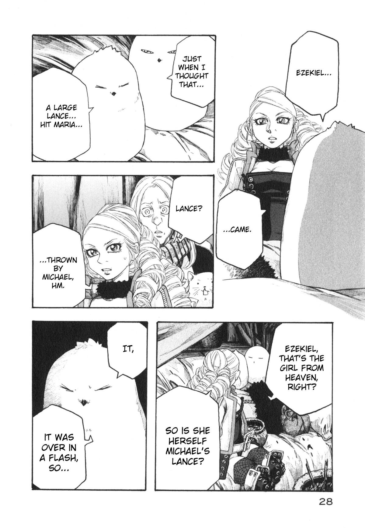 Read Junketsu no Maria chapter 17 image 5 on Lezhin