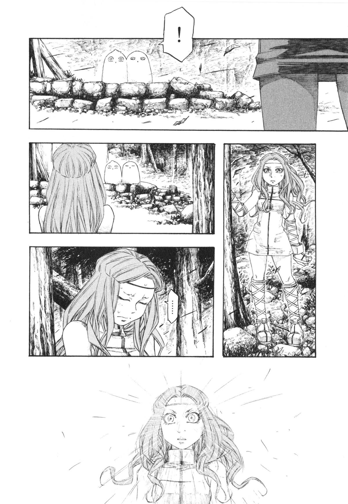 Read Junketsu no Maria chapter 17 image 9 on Lezhin