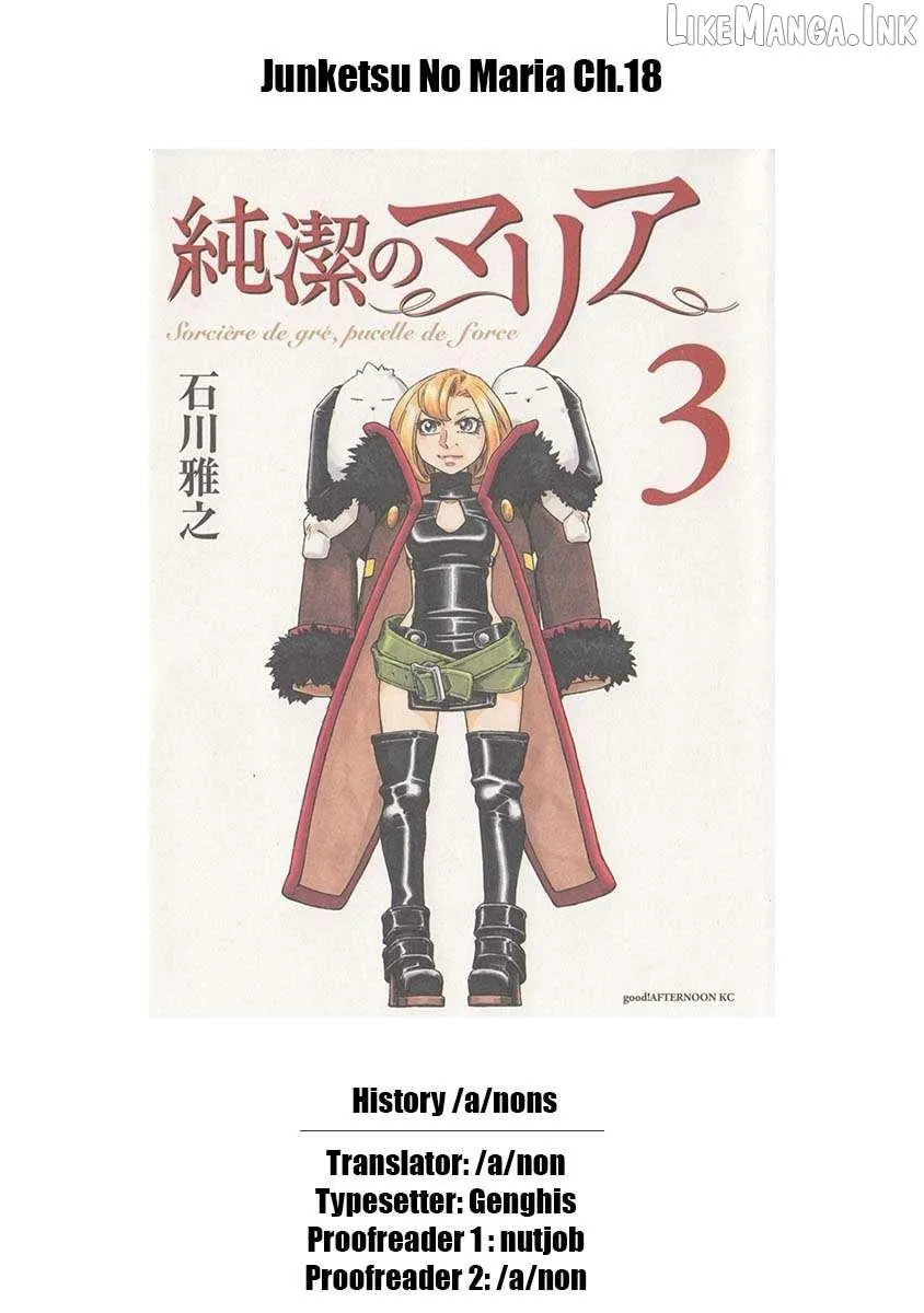 Read Junketsu no Maria chapter 18 image 20 on Lezhin