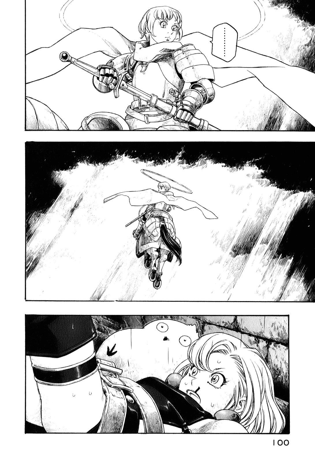 Read Junketsu no Maria chapter 5 image 1 on Lezhin