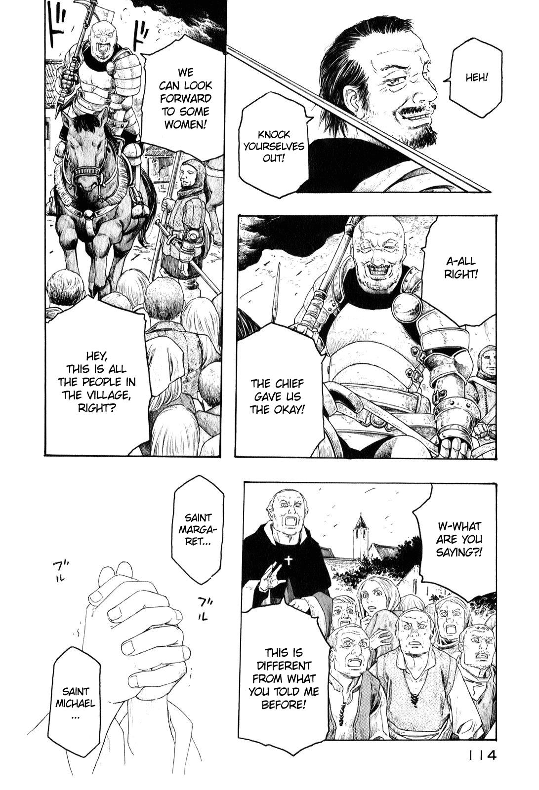 Read Junketsu no Maria chapter 5 image 15 on Lezhin