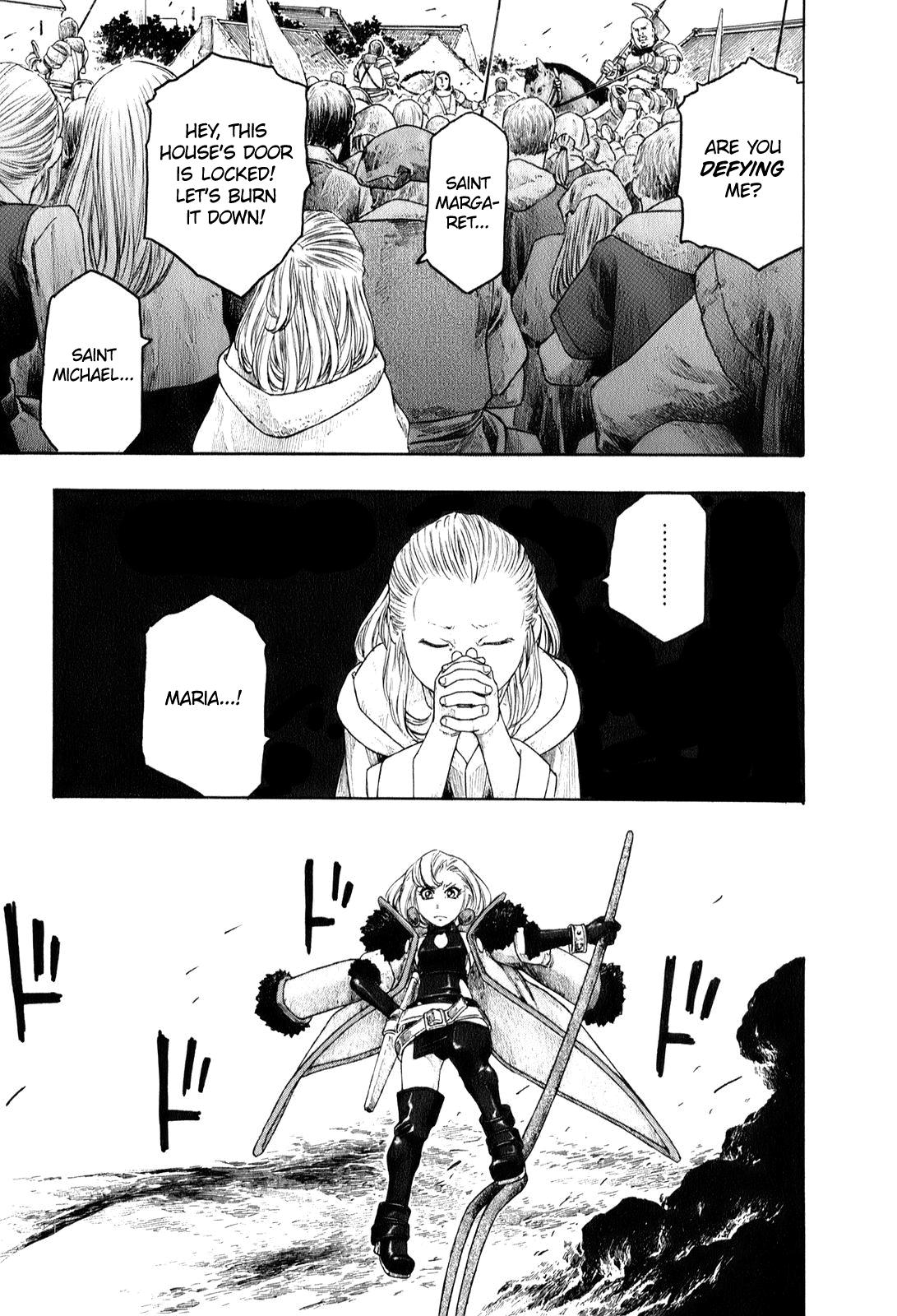 Read Junketsu no Maria chapter 5 image 16 on Lezhin