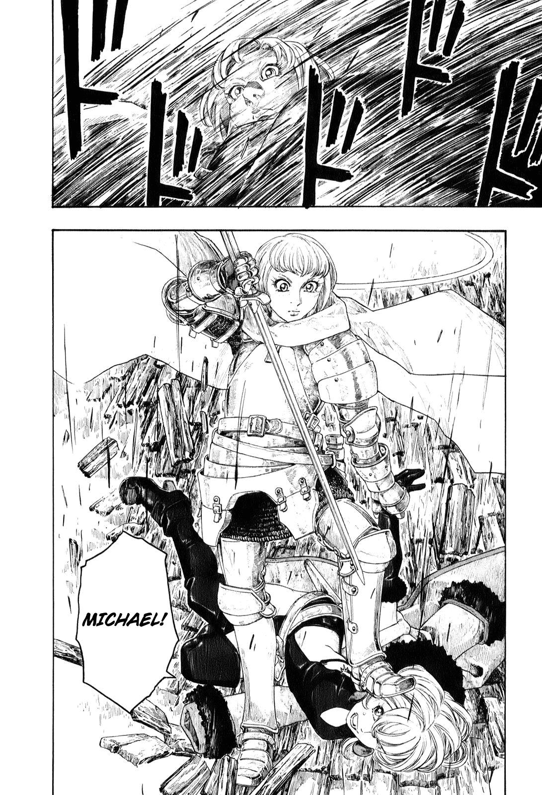 Read Junketsu no Maria chapter 5 image 19 on Lezhin