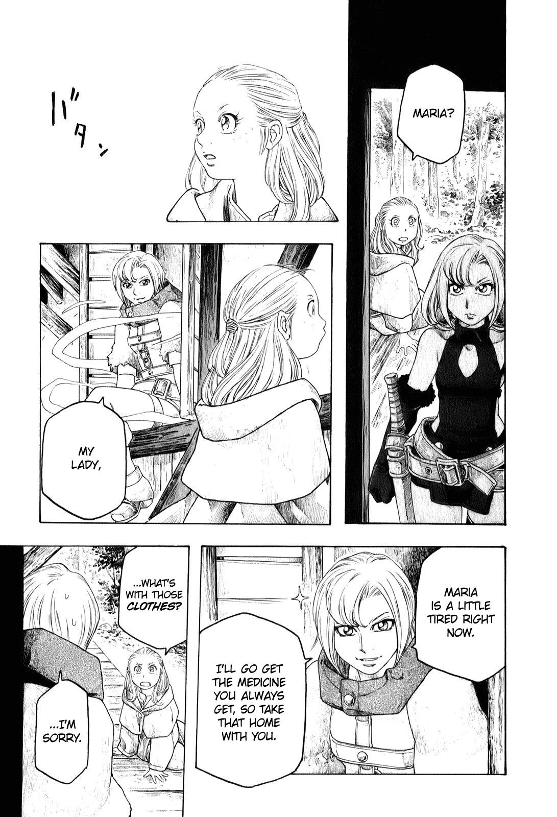 Read Junketsu no Maria chapter 5 image 8 on Lezhin