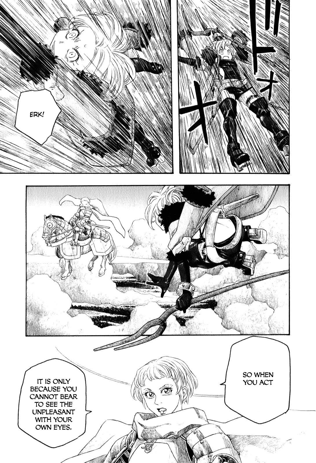 Read Junketsu no Maria chapter 6 image 13 on Lezhin