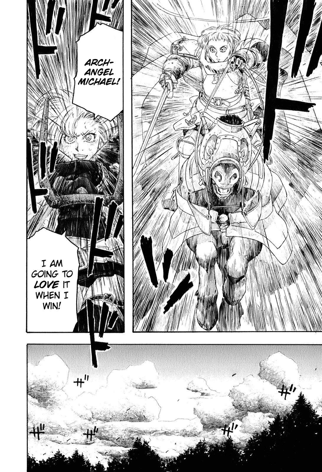 Read Junketsu no Maria chapter 6 image 16 on Lezhin