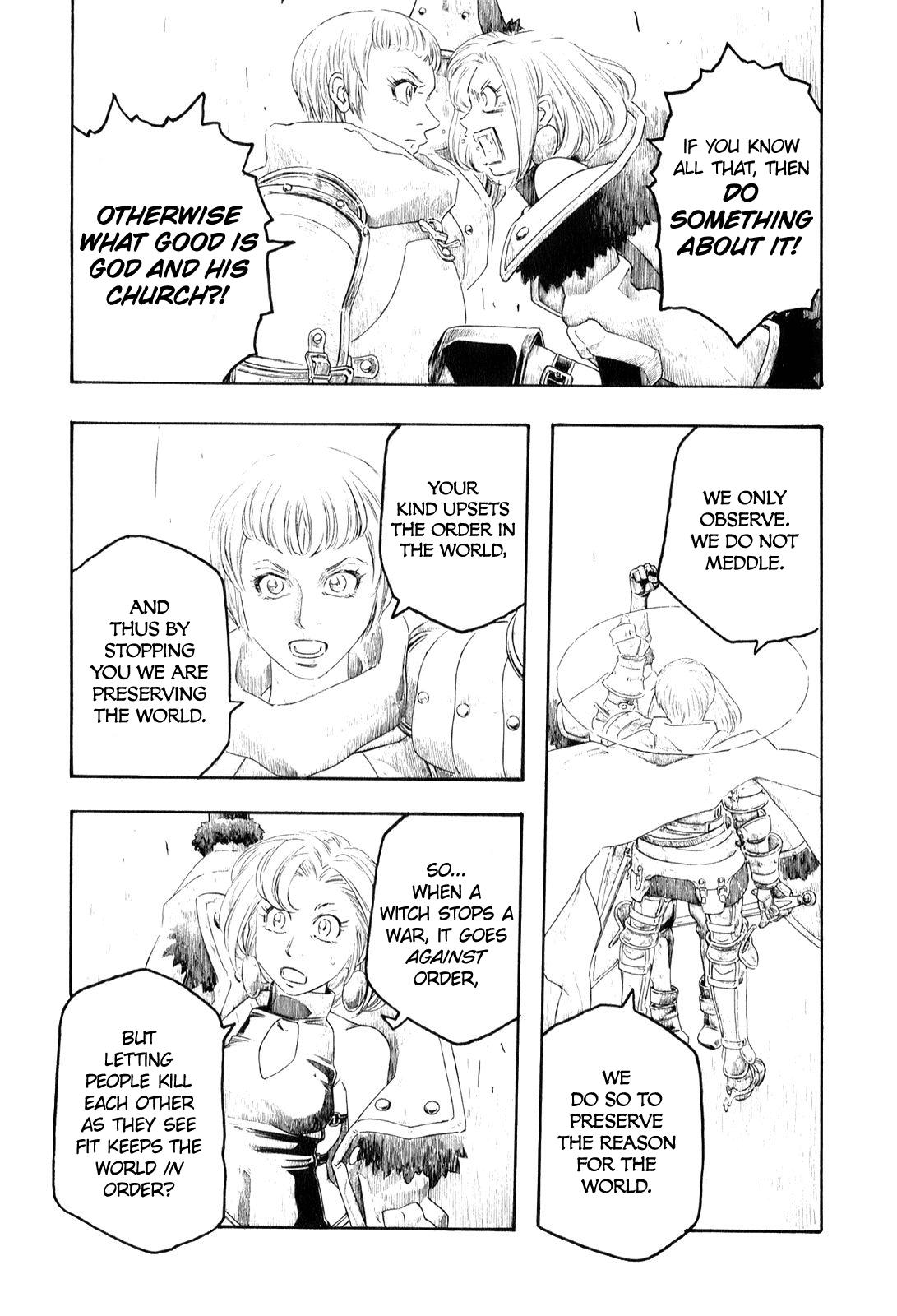 Read Junketsu no Maria chapter 6 image 7 on Lezhin