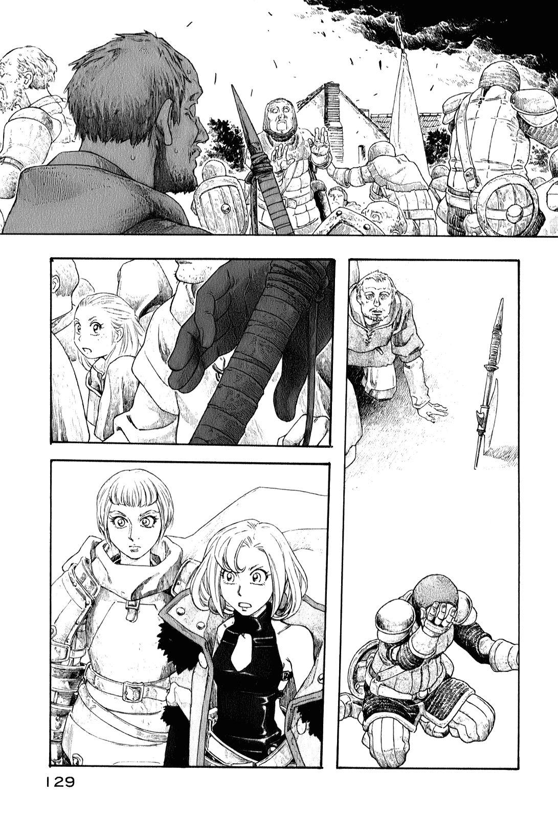 Read Junketsu no Maria chapter 6 image 9 on Lezhin