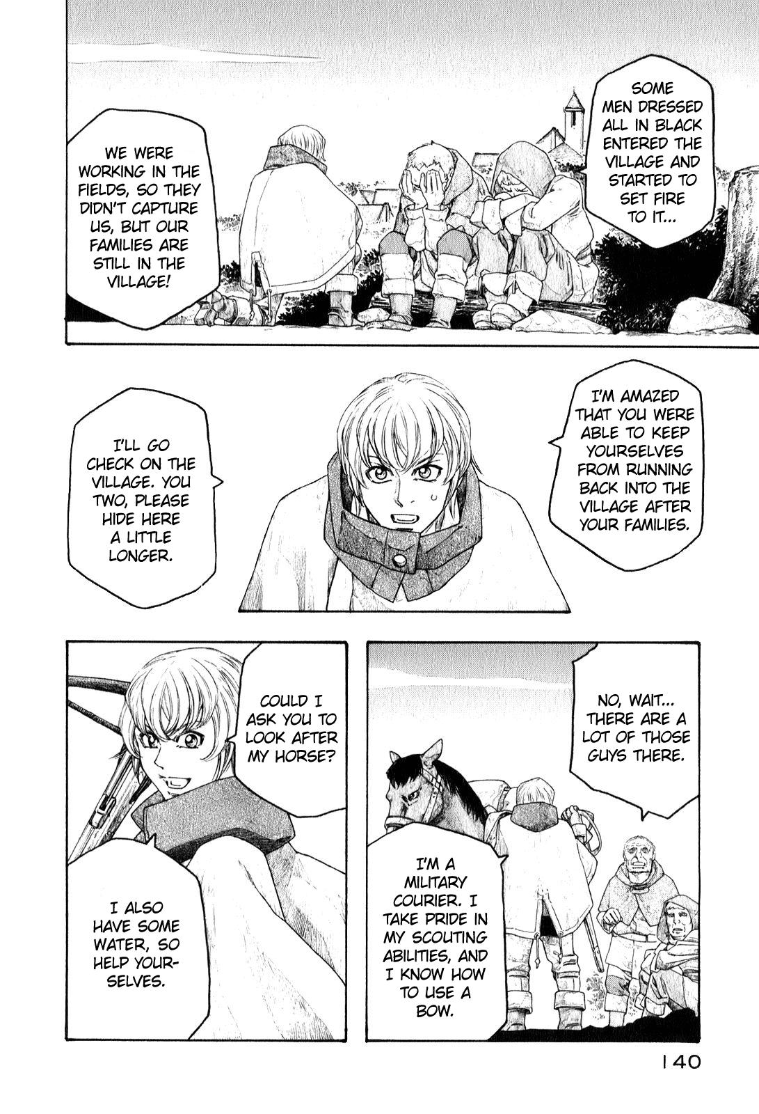 Read Junketsu no Maria chapter 7 image 1 on Lezhin