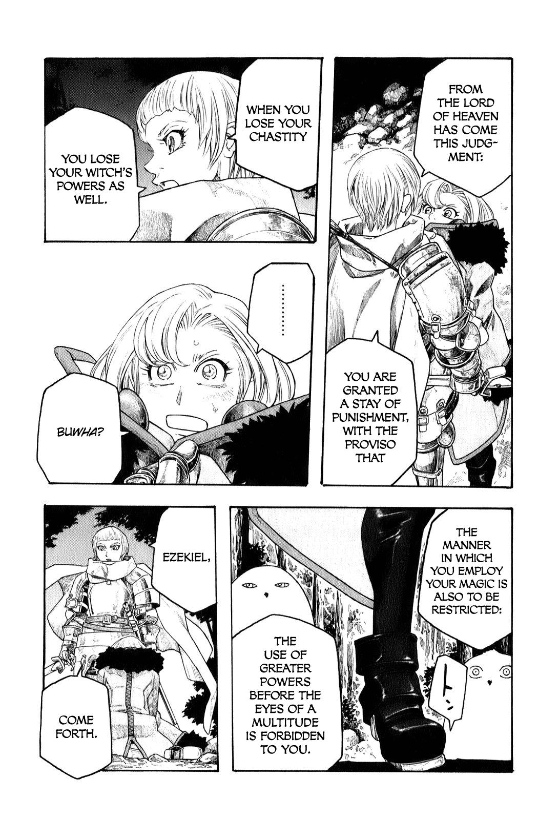 Read Junketsu no Maria chapter 7 image 16 on Lezhin