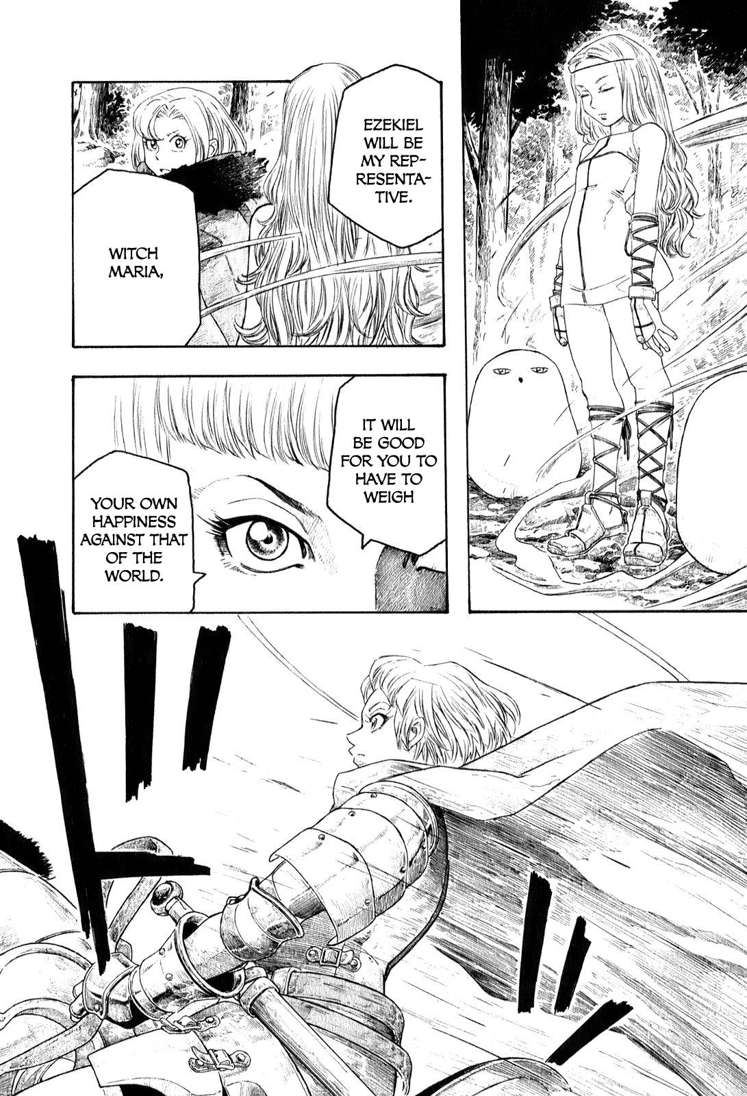 Read Junketsu no Maria chapter 7 image 17 on Lezhin