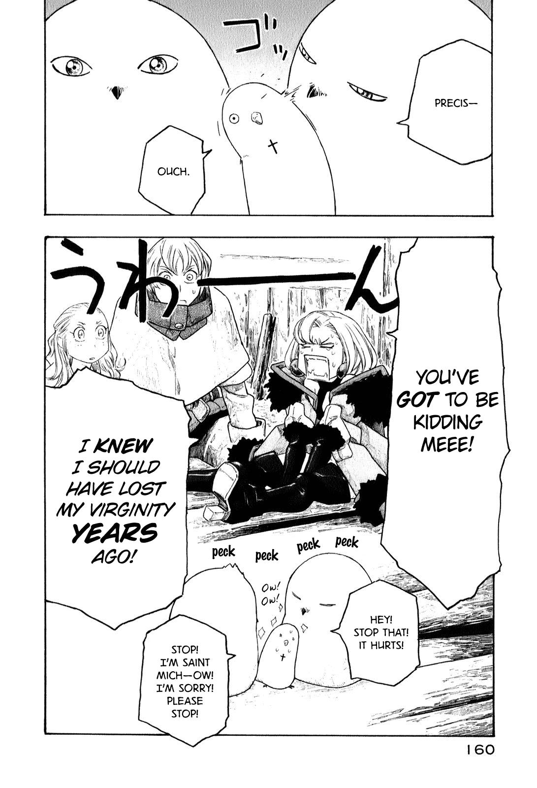 Read Junketsu no Maria chapter 7 image 21 on Lezhin