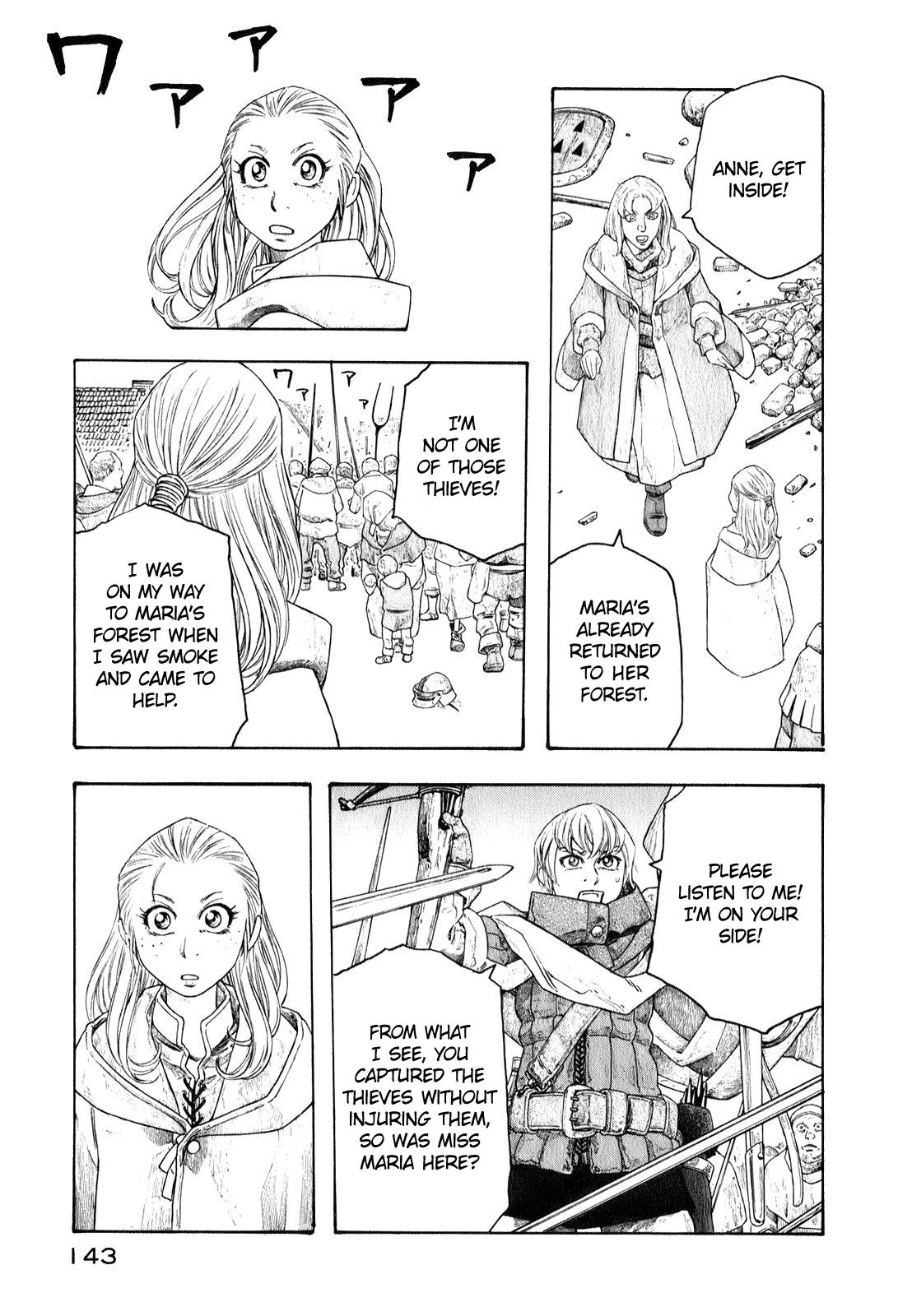 Read Junketsu no Maria chapter 7 image 4 on Lezhin