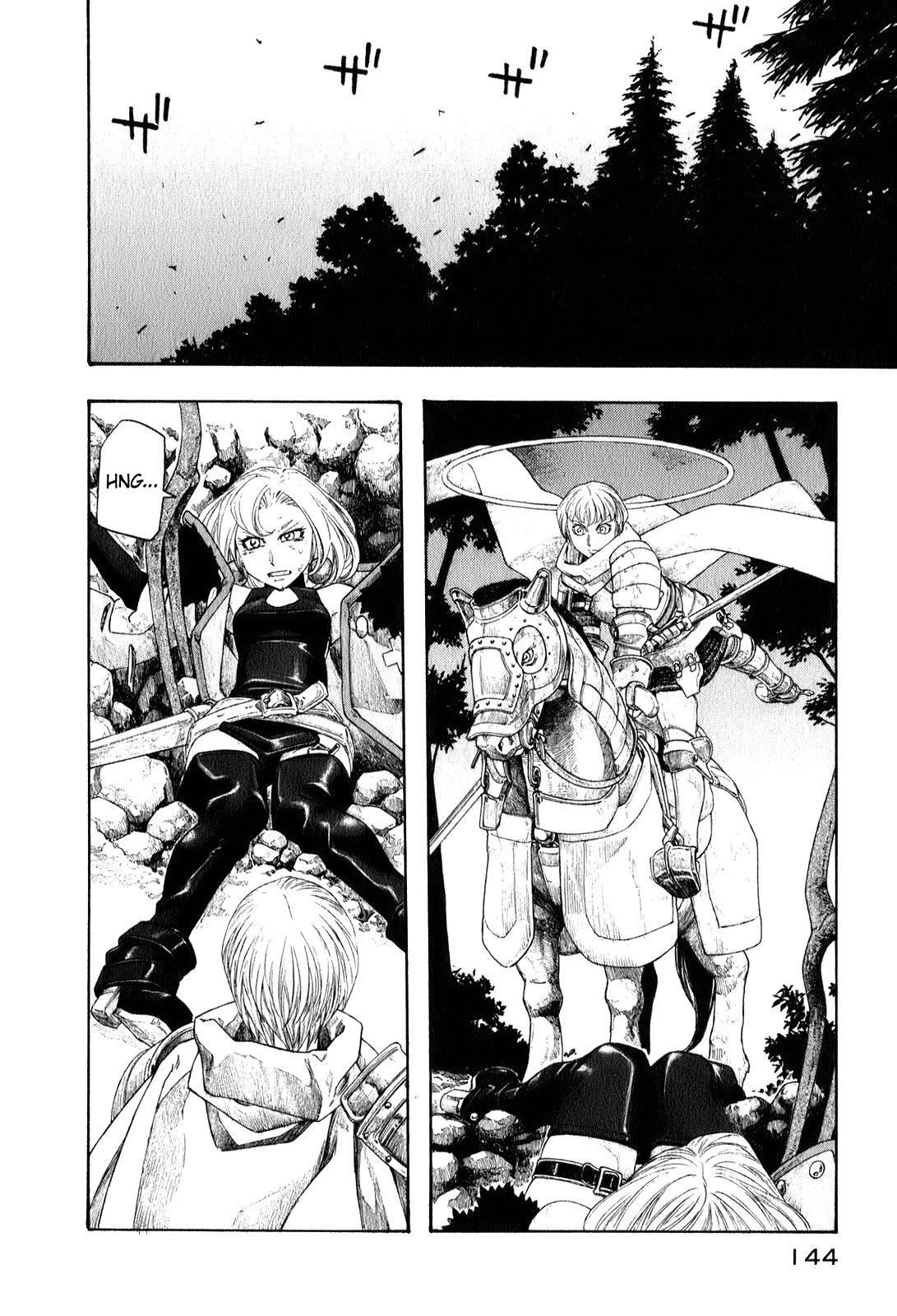 Read Junketsu no Maria chapter 7 image 5 on Lezhin