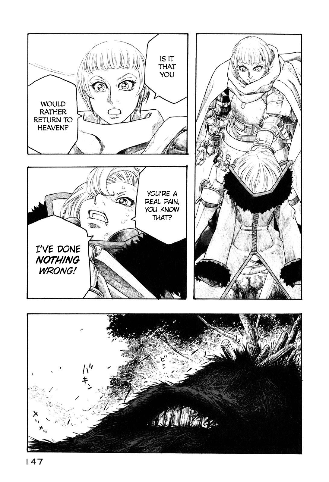 Read Junketsu no Maria chapter 7 image 8 on Lezhin