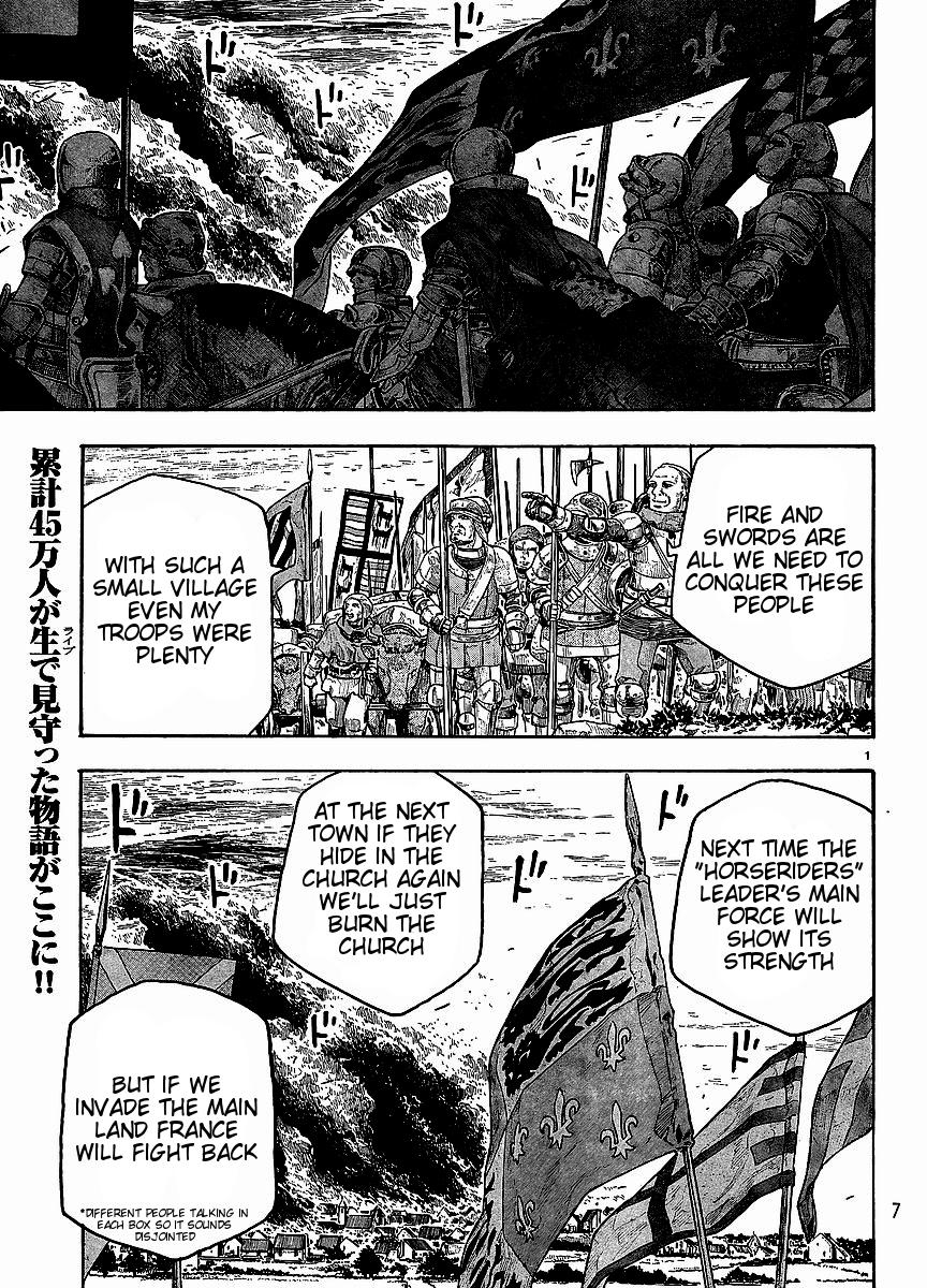 Read Junketsu no Maria chapter 9 image 1 on Lezhin