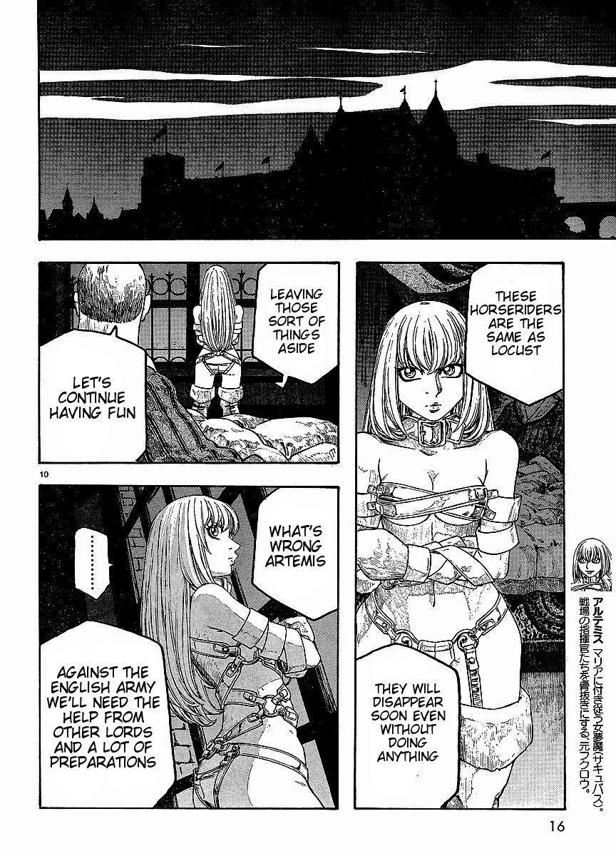 Read Junketsu no Maria chapter 9 image 10 on Lezhin