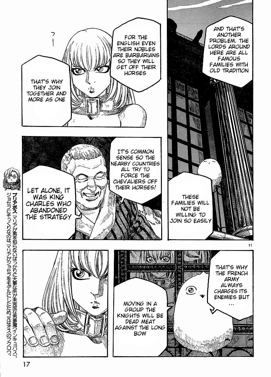 Read Junketsu no Maria chapter 9 image 11 on Lezhin