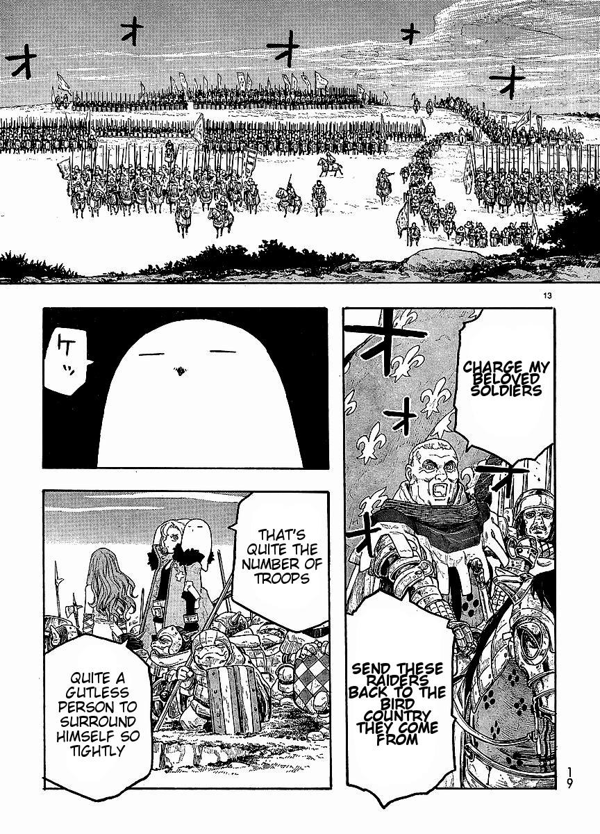 Read Junketsu no Maria chapter 9 image 13 on Lezhin