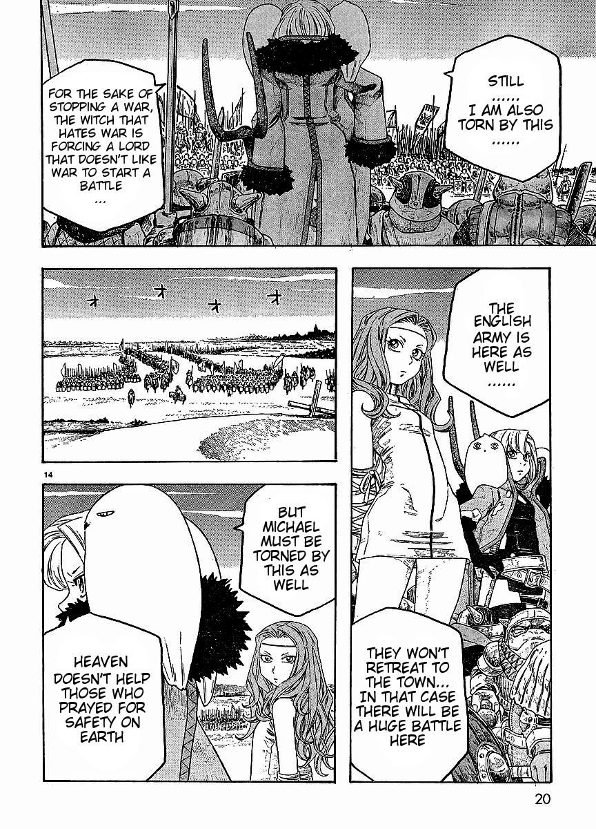 Read Junketsu no Maria chapter 9 image 14 on Lezhin