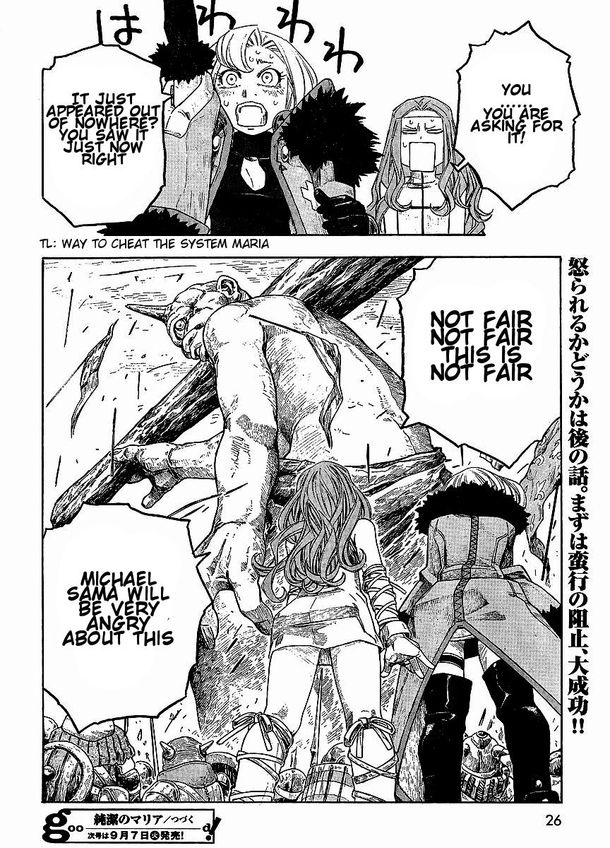 Read Junketsu no Maria chapter 9 image 19 on Lezhin