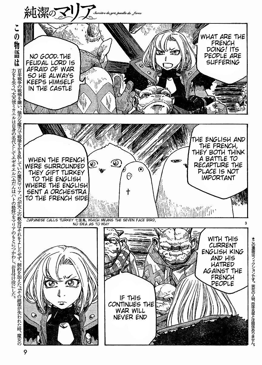 Read Junketsu no Maria chapter 9 image 3 on Lezhin