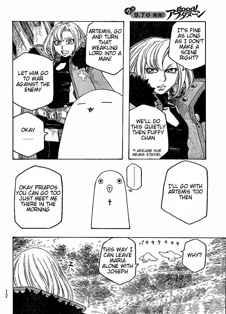 Read Junketsu no Maria chapter 9 image 6 on Lezhin