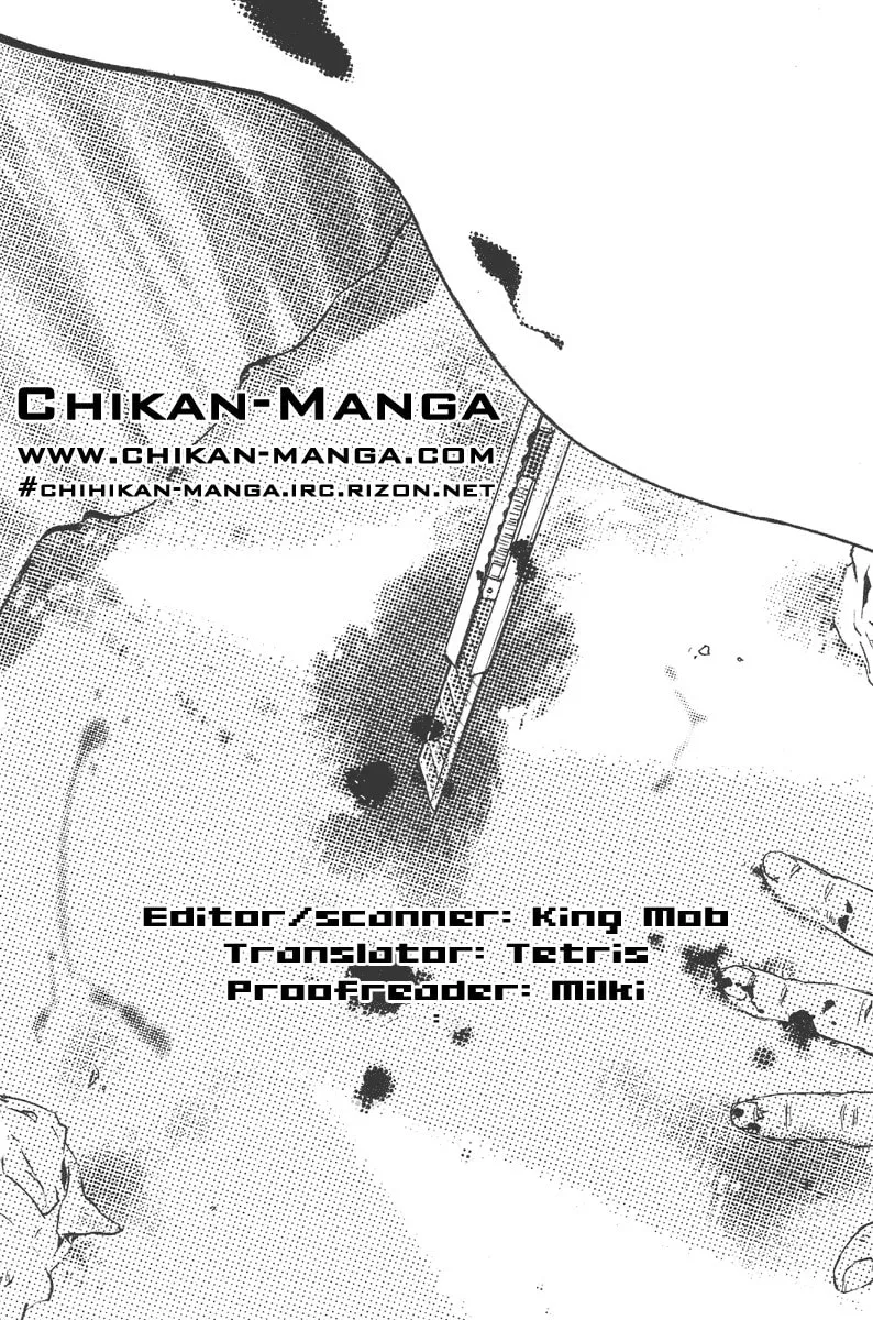 Read Junkie Fiction chapter 2 image 1 on Lezhin