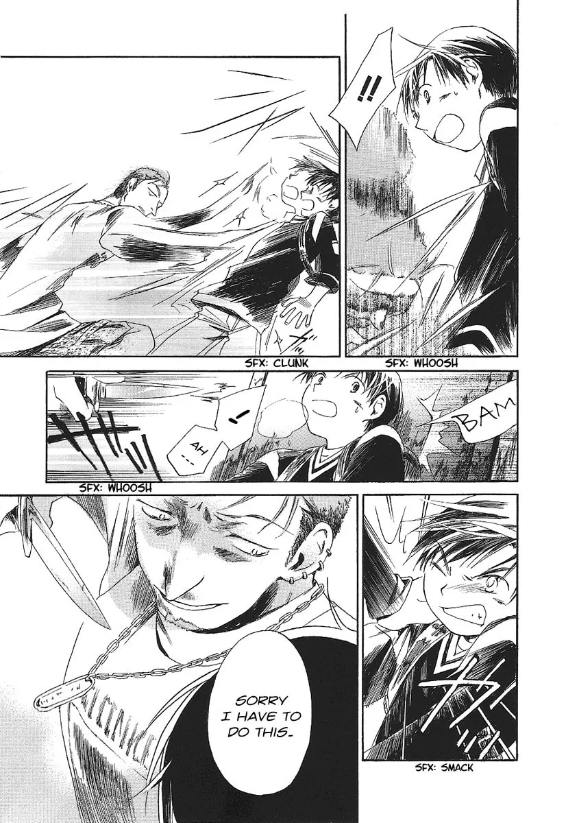 Read Junkie Fiction chapter 2 image 10 on Lezhin
