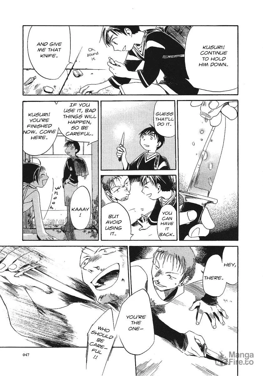 Read Junkie Fiction chapter 2 image 14 on Lezhin