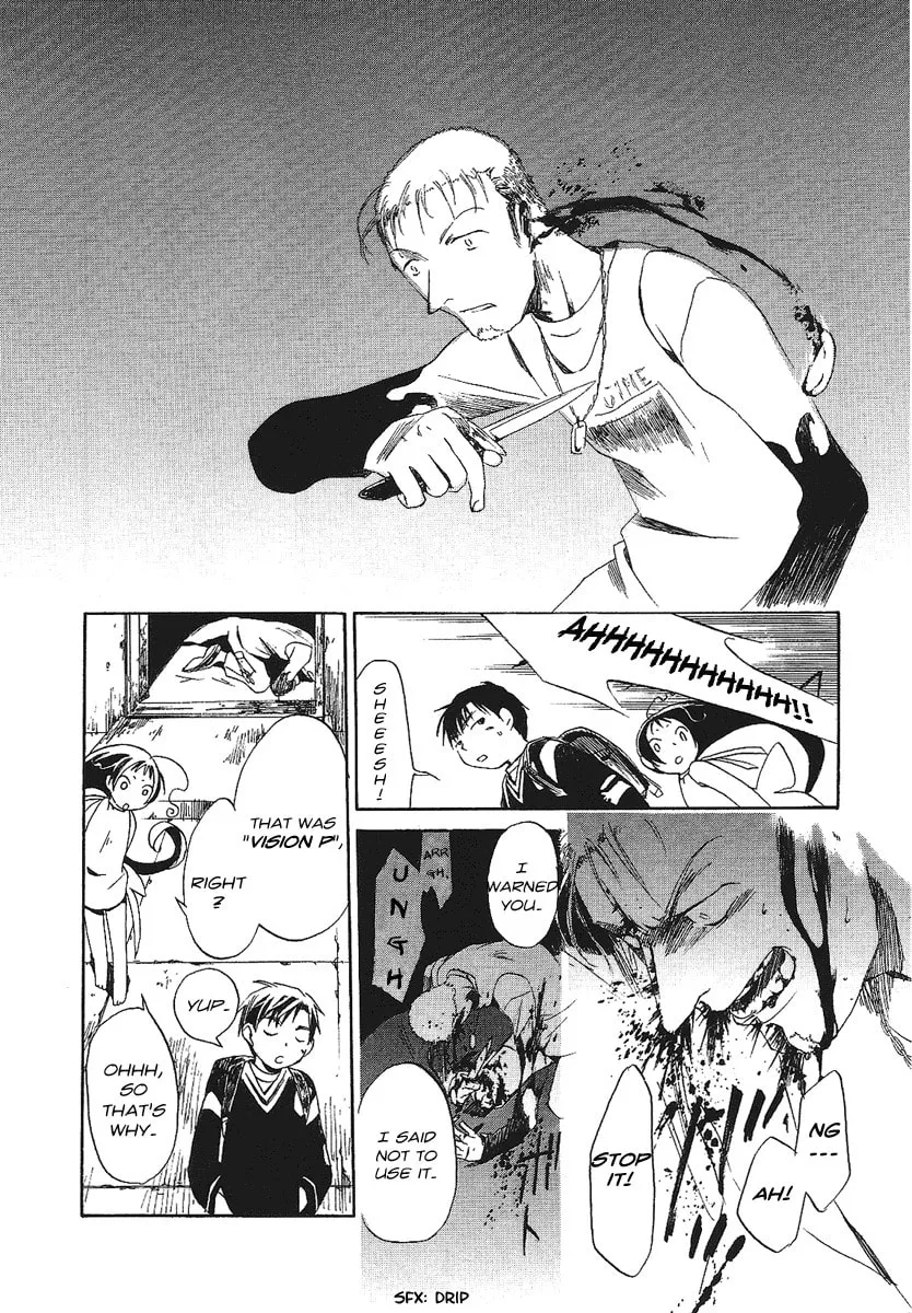 Read Junkie Fiction chapter 2 image 15 on Lezhin