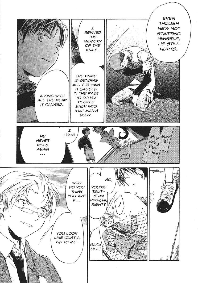 Read Junkie Fiction chapter 2 image 16 on Lezhin