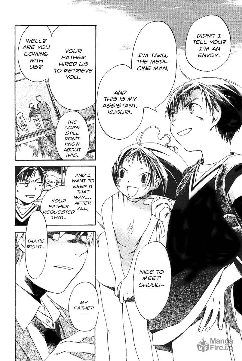 Read Junkie Fiction chapter 2 image 17 on Lezhin