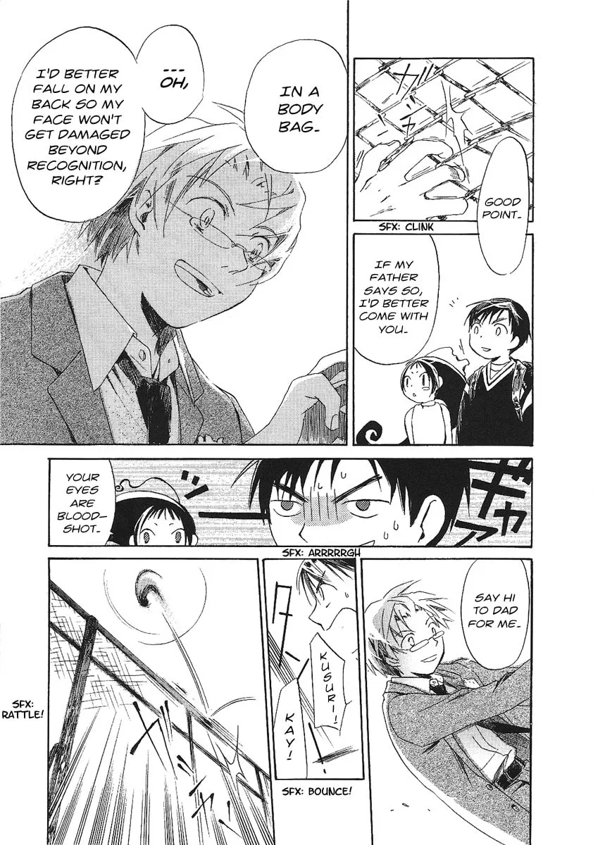 Read Junkie Fiction chapter 2 image 18 on Lezhin