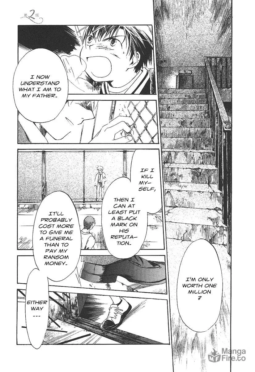 Read Junkie Fiction chapter 2 image 2 on Lezhin