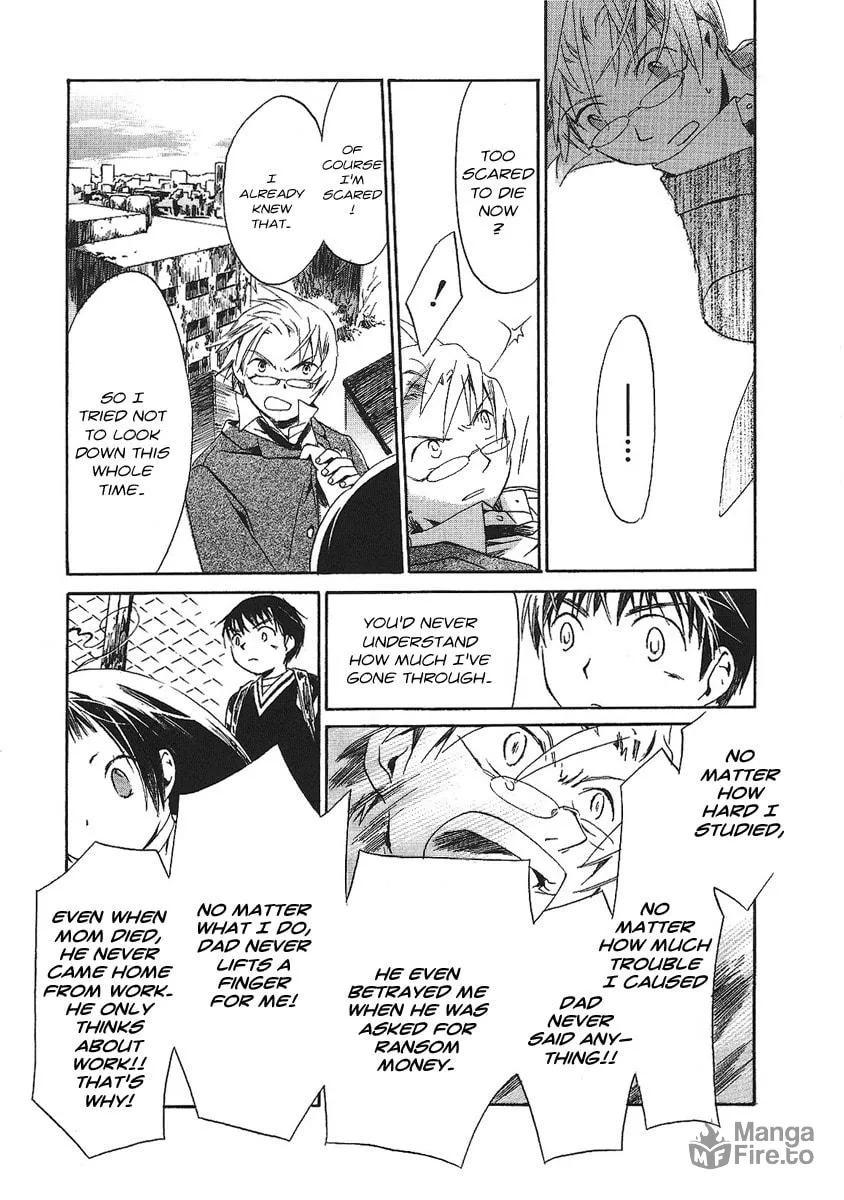Read Junkie Fiction chapter 2 image 20 on Lezhin